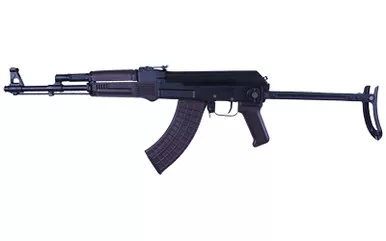 Arsenal, Inc. Arsenal Inc. SAM7UF 7.62x39mm AK-47 Rifle with Milled Receiver and Scope Rail