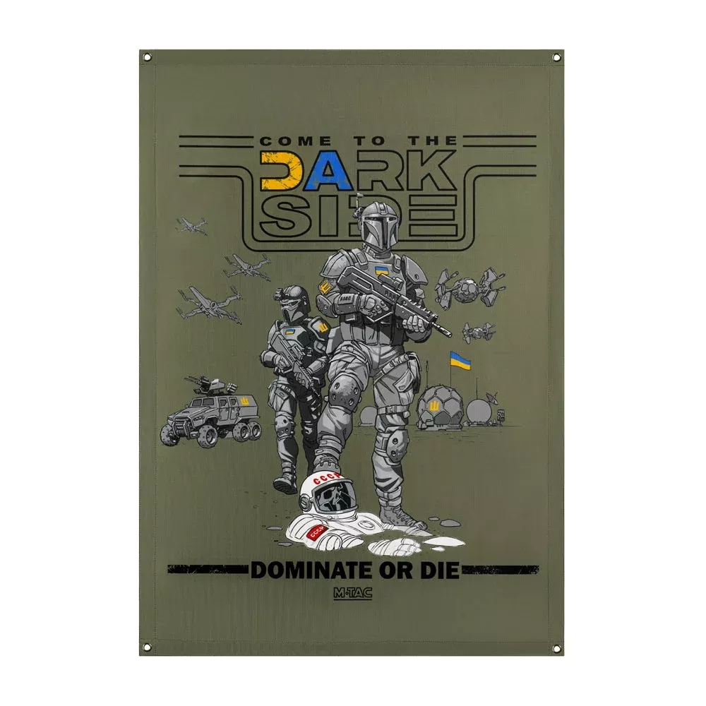 M-Tac Banner UA Side 24.8x35.4 Inches