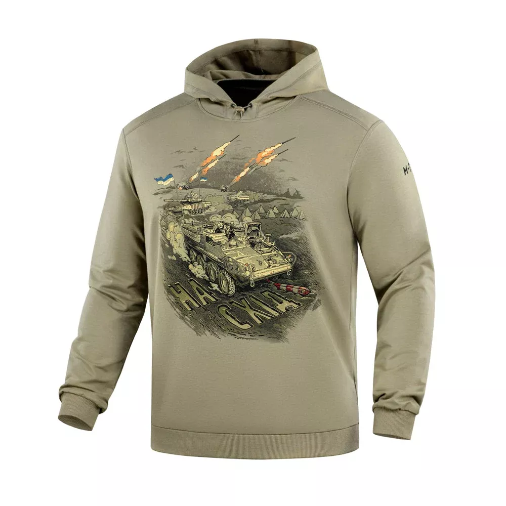 M-Tac Hoodie Attack Tan