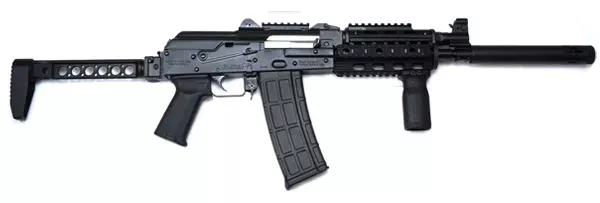 Zas ZPAP85 5.56 Quad Rail Side Folder 30RD