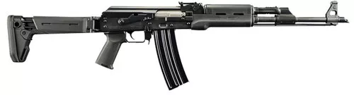 Zastava Arms PAP M90, 5.56mm NATO Caliber, Semi-Automatic, Rifle